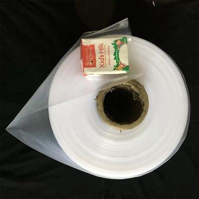 औद्योगिक उपयोग और सुपरमार्केट के लिए स्वचालित पैकेजिंग एलडीपीई सिकुड़ने बैग