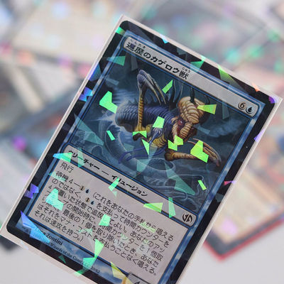 पीपी प्लास्टिक ट्रेडिंग कार्ड प्रोटेक्टर रत्न लेजर YUGIOH के लिए होलोग्राफिक आस्तीन
