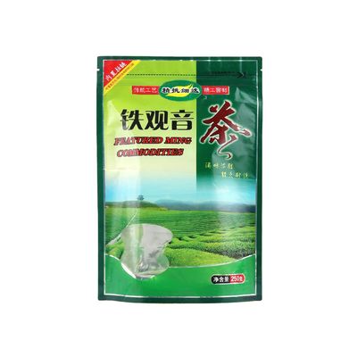 प्लास्टिक कस्टम मुद्रित ज़िपलॉक खड़े हो जाओ पाउच बैग के लिए केक पाउडर Matcha चाय पाउडर