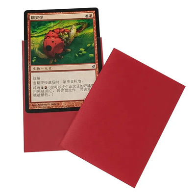 मैट ट्रेडिंग MTG 66x91mm गेम कार्ड डेक प्रोटेक्टर आस्तीन