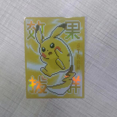 चीन निर्माता एनीमे खेल होलोग्राफिक कार्ड आस्तीन कस्टम उत्तम मुद्रण मैट आस्तीन