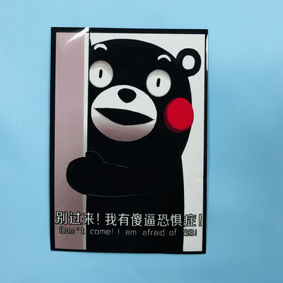 टेक्स्चर ग्लॉसी कस्टम मैट गेम कार्ड स्लीव उत्कृष्ट प्रिंटिंग ट्रेडिंग कार्ड स्लीव्स