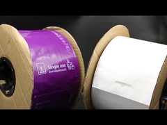 पूर्व खोला हुआ बैग